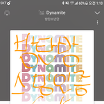 [방탄소년단] 너튜브 갔다가 이<b>댓</b> 본 이삐? ㅋㅋㅋㅋㅋㅋ