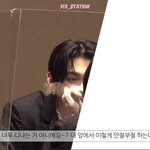 [TXT] 최연준은 진짜