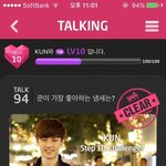 [NCT즌] 쿤 이거 개웃기닼ㅋㅋㅋㅋㅋㅋㅋㅋㅋㅋㅋ