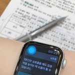 [드루와] 애플워치때문에 개빠갬 아까