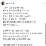 [댓글부탁해] <b>연지</b> 철구가 키운대;