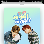 [NCT즌] 나 <b>요즘</b> 엔나나 다시 보는데