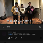 <b>강민</b>셕 죤나 귀엽다 ㅅㅂ