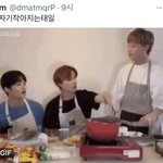 [NCT즌] 갑자기 작아지는 <b>태일</b>