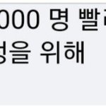 [개깊은빡침] 베트남 애들이 차별 금지법 <b>독려</b> 하고 있어!!!