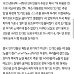 [NCT즌] 나는 인디언 전쟁 같은거였으면 좋을거같은데ㅠㅠ