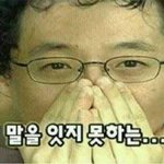 [댓글부탁해] 친구없는 나에게 조언부탁해 <b>디엠</b> 어캐보냄