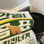 곰<b>너겟</b> ㄱㅇㅇ...