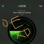[EXO] 아무래도 파라다이스