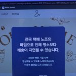 [NCT즌] 아니 얘네 <b>평소</b>에 안그런것처럼 말하네