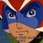 얘들아 솔직히 연예인 얘기 많이하는 친구