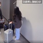 이종혁의 해방 라이프