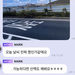 [NCT즌] 이 귀요미들….