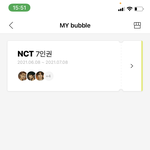 [NCT즌] 나 지금 너무 행복한데