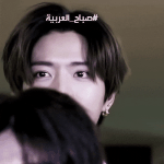 [NCT즌] 멤버들 <b>피어싱</b> 존