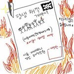 [에이티즈] 팬톡 즐찾 320명의 티니들