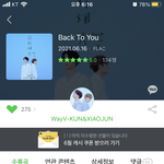 [NCT즌] 저기있잖아 안바쁘면...