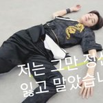 [NCT즌] 쿤샤 음색 미춌다ㄷㄷㄷㄷ