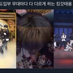 [이태용] 아무리 봐도 <b>천재</b> 아니냐?