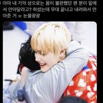 [더보이즈] 아 <b>학년</b>아.....ㅠㅠ