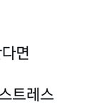 아내트친<b>진자</b>죽여버리고싶네ㅆㅂㅋㅋ