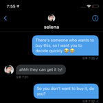 [NCT즌] 아니 영어 못해서 짜증나 썅