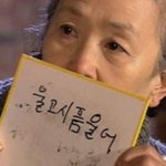 [NCT즌] <b>님</b>들아 청량이라매요…