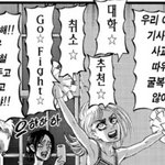 [진격의거인] 지메 히스 안티임?
