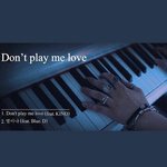 [펜타곤] 뭔일이야 <b>진</b>ㅉㅏ