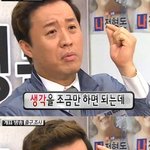 [댓글부탁해] 전애인이랑 헤어진썰 풀어주라 ( •̄ .̱ •̄ )