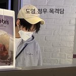 [NCT즌] 모자 일케 쓰는 거 애들 사이에서 <b>유행</b>이니??