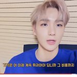 후 이재현 진짜 잘생겼다