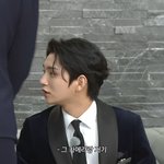 [세븐틴] 아니 도대체 어디를 <b>뒤</b>졋길래