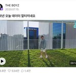 [더보이즈] ㅋㅋㅋㅋㅋㅋㅋ아니