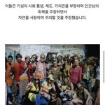 [NCT즌] 야.. 이거 인거 같음 ..궁예좀해봄