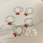 [이것좀봐줘] <b>비즈반지</b> 추반해줘