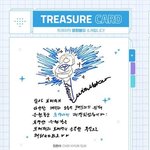 트레저 응원봉 <b>캐럿</b>봉이랑 너무 비슷한데