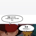[NCT즌] 근데 솔직히 우리판 호모 입덕도 있는듯