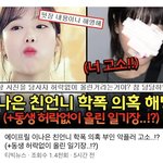 [모두드루와] <b>티</b>빅뉴스 뭐<b>임</b>?