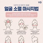 아니 개쓰레기 학교 미친거아님??