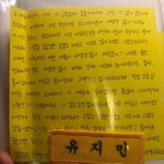 <b>캐리</b>냐는 이것만 봐도 씹왼임
