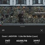 [NCT즌] 재현이 <b>아라</b>베 육천만뷰!!
