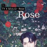 [이태용] 나 또 로즈 <b>반복</b>재생하네