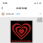 [더보이즈] 이런거 <b>은근</b> <b>기분</b> 좋다구우우우