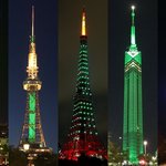 [모두드루와] 일본에서 해외가수한테 5대도시타워 점등해준건 <b>두</b> <b>팀</b>...