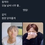 [NCT즌] 디게 <b>소소</b>하게 웃기고 귀여움
