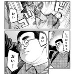 내 엠비티아이 변천사