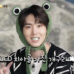 [펜타곤] ㅅㄷ) 지갑 손<b>민수</b>하니까 생각난 내 손민수