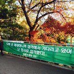 아니 십얼 <b>수행</b> 미쳤냐