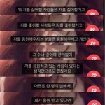 지수도 어지간히 까일 게 없나보다